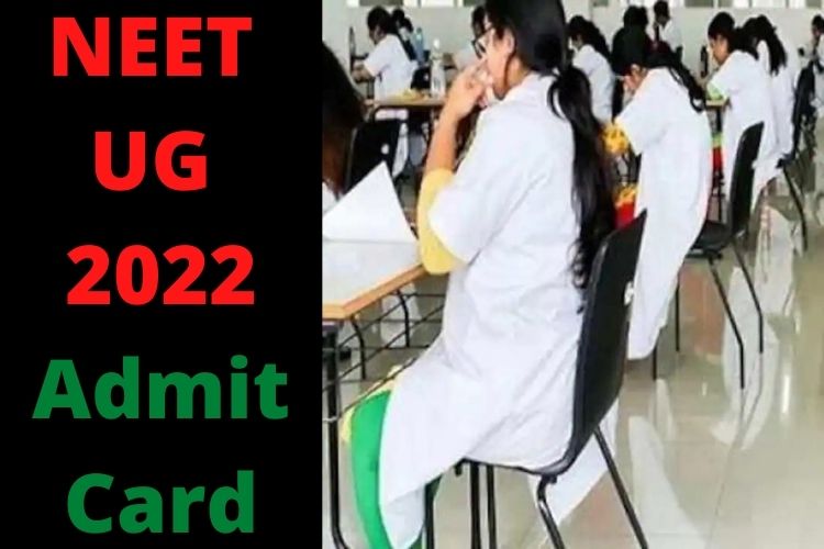 NEET UG Admit Card में हो रही देरी, यहां जानें साड़ी जानकारी 