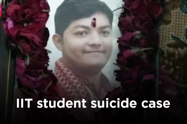 IIT Bombay student suicide case: Court’s speech on Caste Discrimination