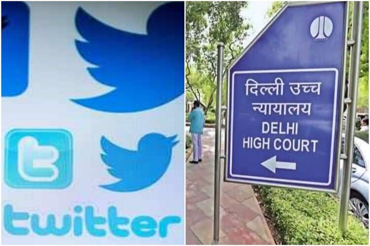 High Court: Twitter को डिजिटल मीडिया संबंधी नए आईटी नियमों का करना होगा पालन 